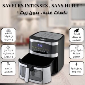 friteuse électrique sf 1041